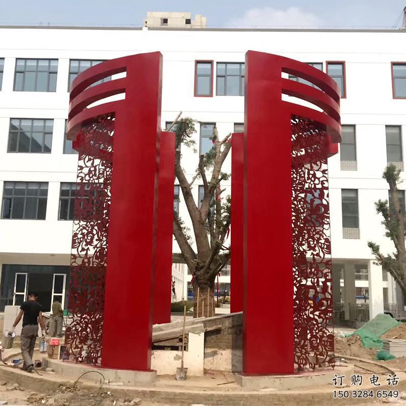 镂空烤漆不锈钢大门雕塑，拱门艺术结构