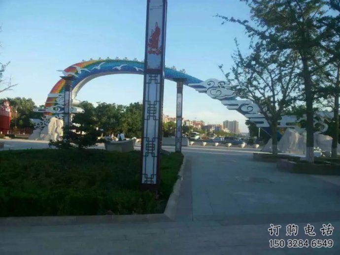 祥云拱门雕塑，广场艺术建筑，不锈钢祥云拱门雕塑