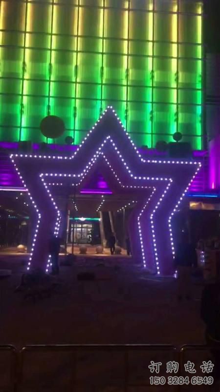 五角星拱门雕塑，灯光效果装置，不锈钢灯光大门雕塑