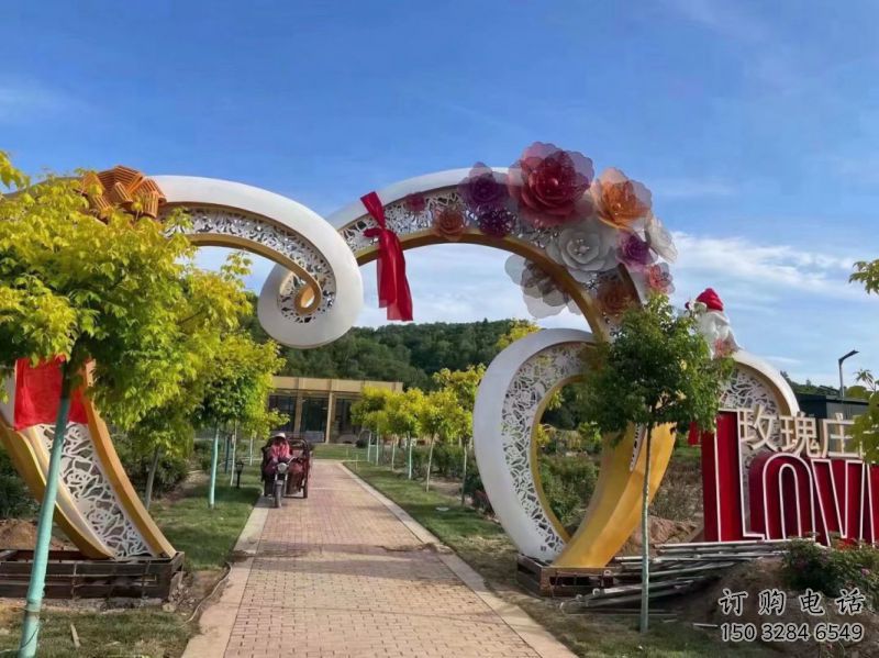 心形大门雕塑，创意设计，户外不锈钢拱门雕塑