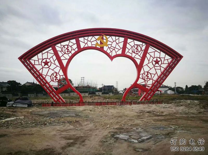 党建大门雕塑 党建大门雕塑