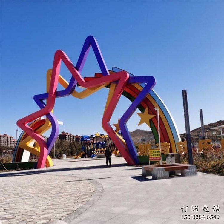 五角星拱门雕塑，广场门口标识雕塑，不锈钢烤漆材质
