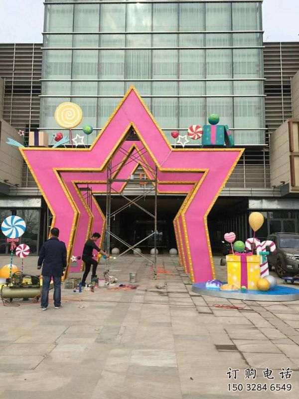 五角星门头雕塑，烤漆工艺，不锈钢烤漆门头雕塑