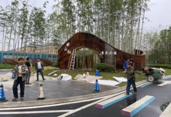 耐候钢大门雕塑，公园美陈雕塑，防锈工艺制作