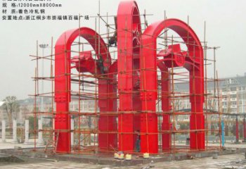 百福之门雕塑,城市美陈标识，烤漆不锈钢门雕塑