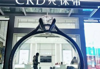 戒指拱门雕塑，形象美陈摆件，不锈钢景观拱门雕塑