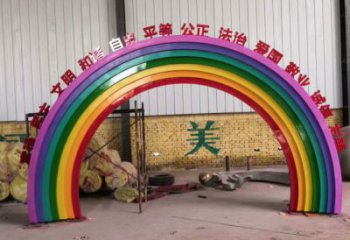 标语大门雕塑