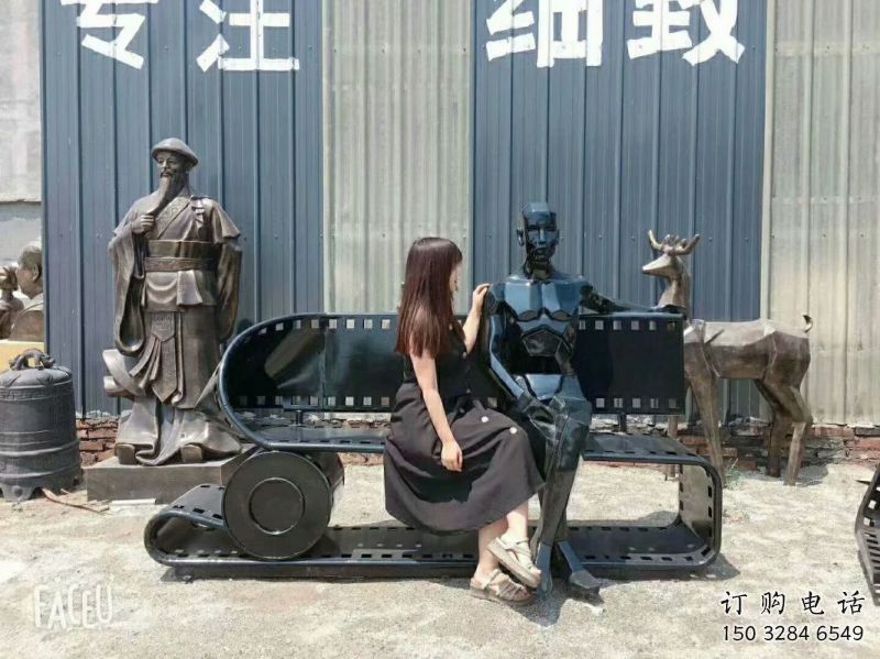 创意胶卷坐凳雕塑