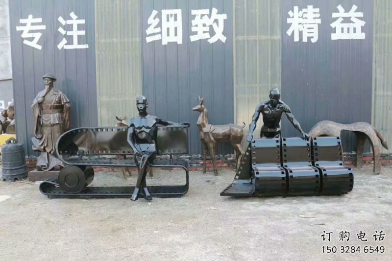 胶卷坐凳雕塑