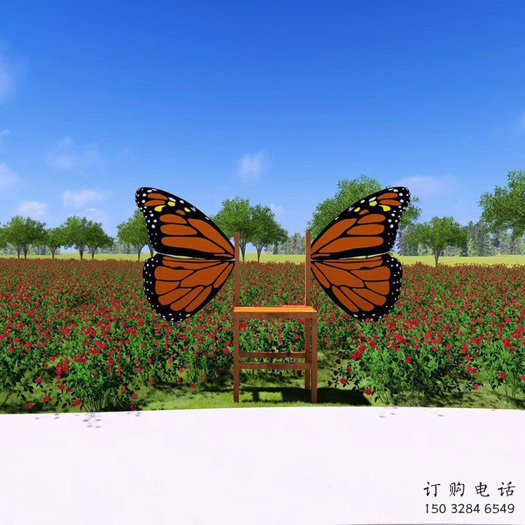 公园蝴蝶坐凳雕塑 公园蝴蝶坐凳雕塑