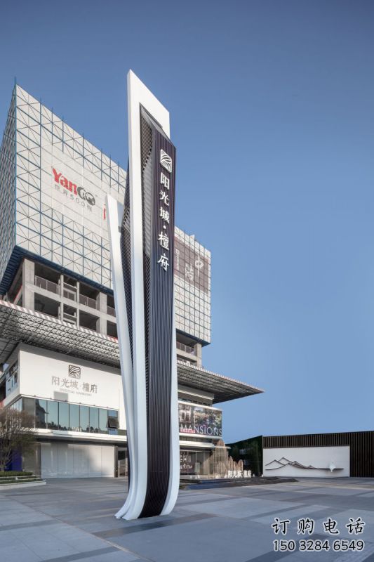 城市中心景观导向牌雕塑 城市中心景观导向牌雕塑