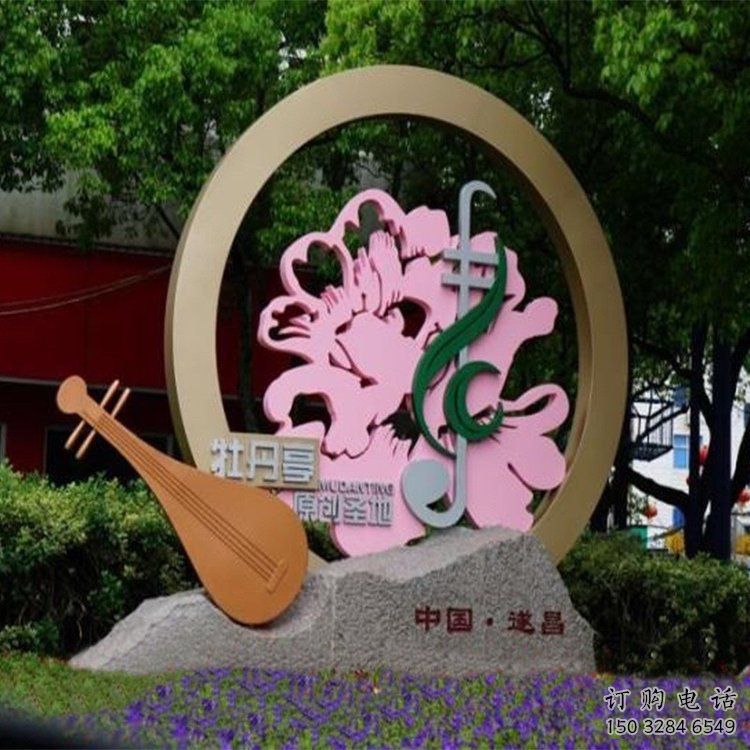 宣传主题雕塑生产制作,艺术形象标识,地标美陈雕塑 宣传主题雕塑生产制作,艺术形象标识,地标美陈雕塑