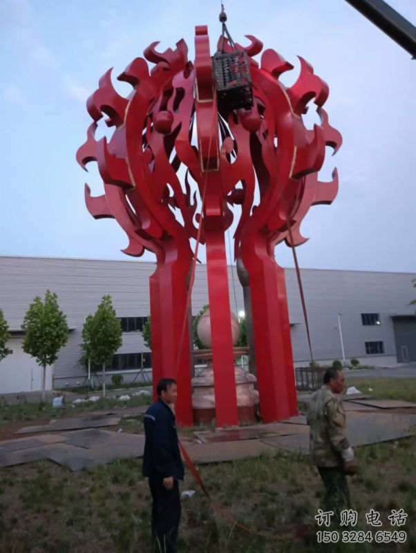 火球雕塑,精神堡垒火球雕塑落地展示 火球雕塑,精神堡垒火球雕塑落地展示