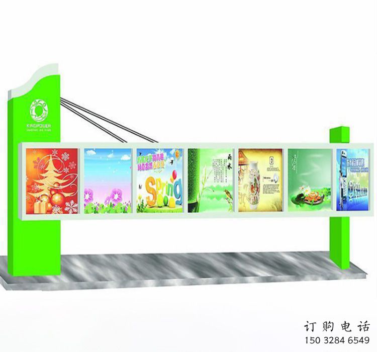 公园文化宣传栏雕塑,创意元素设计小品 公园文化宣传栏雕塑,创意元素设计小品