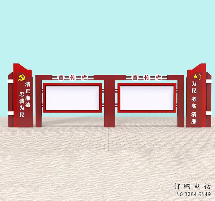 廉政宣传栏雕塑,户外景观小品,不锈钢材质雕塑 廉政宣传栏雕塑,户外景观小品,不锈钢材质雕塑