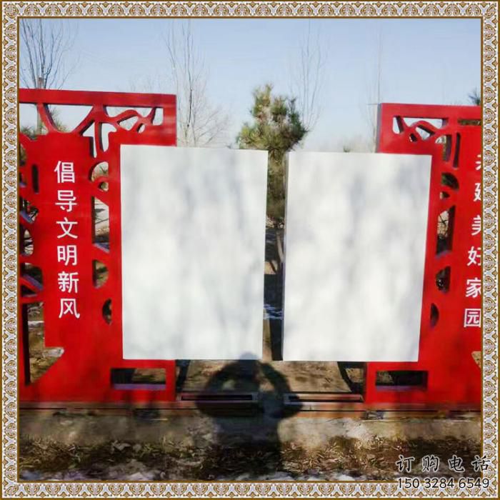 文明标识雕塑,党建标识雕塑,红色宣传栏雕塑小品 文明标识雕塑,党建标识雕塑,红色宣传栏雕塑小品