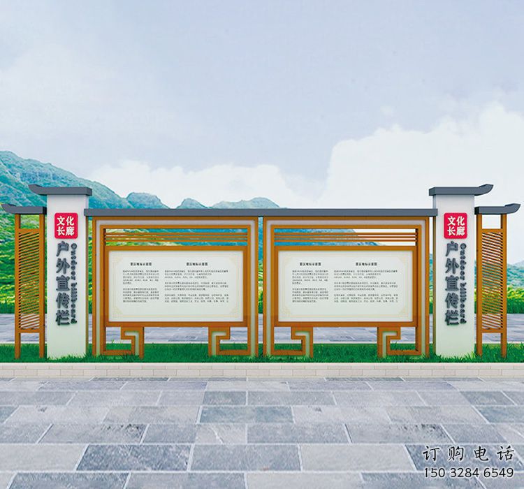 长廊宣传栏雕塑，文化宣传雕塑，不锈钢烤漆工艺制作