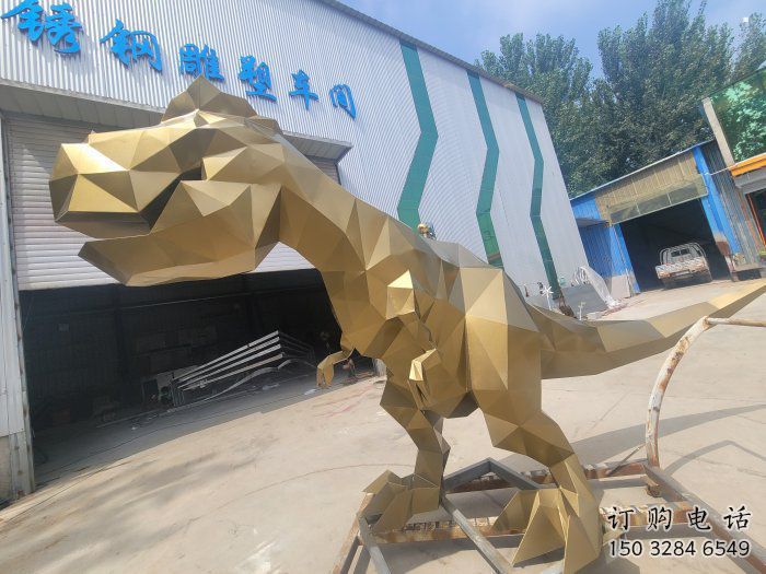 抽象恐龙雕塑供应,花园小品,几何恐龙雕塑制作厂家 抽象恐龙雕塑供应,花园小品,几何恐龙雕塑制作厂家