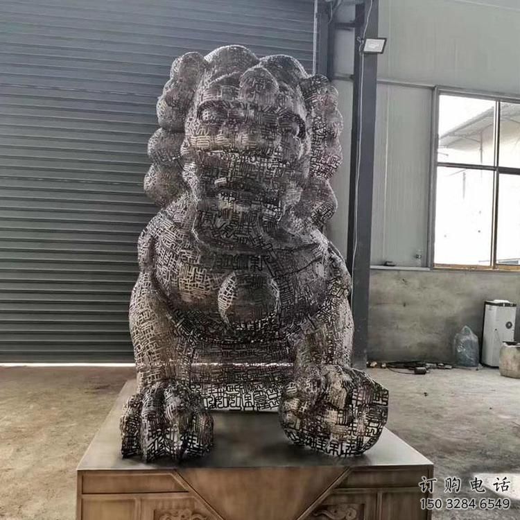 抽象狮子雕塑展品，镂空工艺雕塑，不锈钢狮子雕塑制作