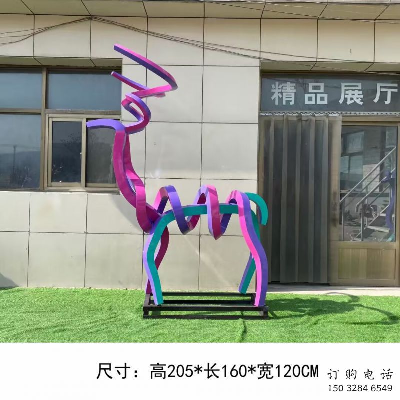 公园小鹿雕塑 公园小鹿雕塑