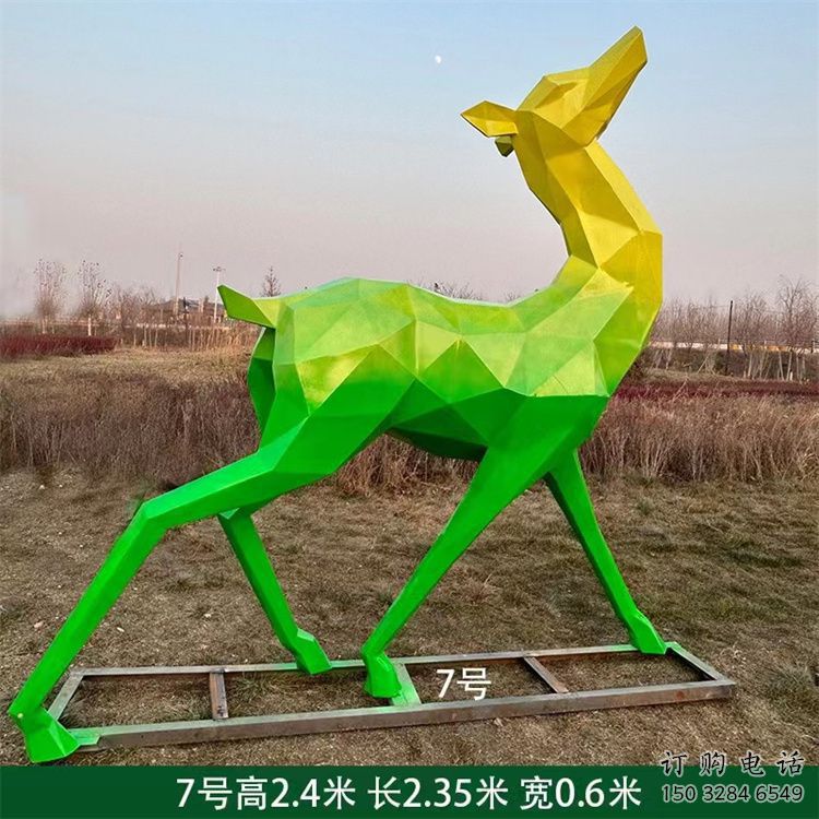 景观小鹿雕塑批发,切面工艺,烤漆小鹿雕塑承接 景观小鹿雕塑批发,切面工艺,烤漆小鹿雕塑承接