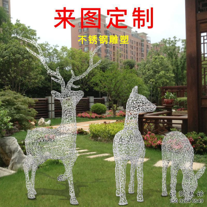 抽象梅花鹿雕塑展品，小区雕塑，镂空梅花鹿雕塑制作