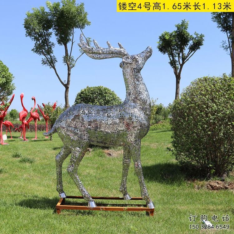 景区梅花鹿雕塑供给，景观雕塑，镂空梅花鹿雕塑供求