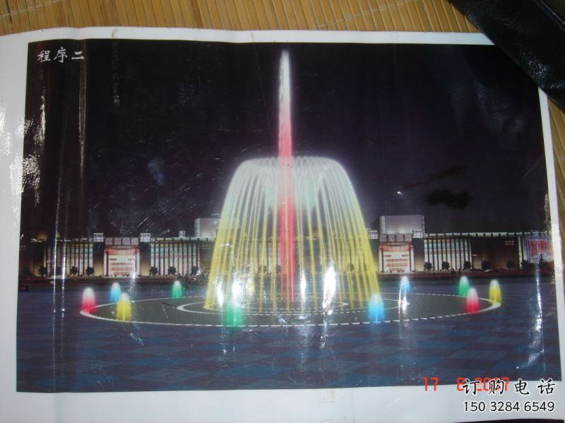水景音乐变频喷泉雕塑,水景喷泉雕塑选定 水景音乐变频喷泉雕塑,水景喷泉雕塑选定