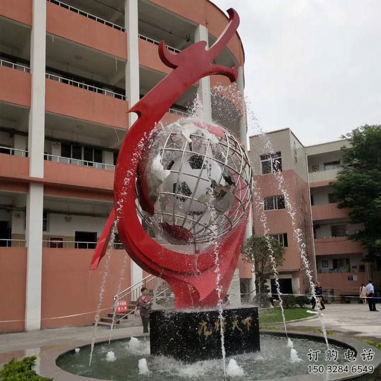 龙雕塑,喷水龙雕塑,不锈钢龙喷水雕塑厂家 龙雕塑,喷水龙雕塑,不锈钢龙喷水雕塑厂家