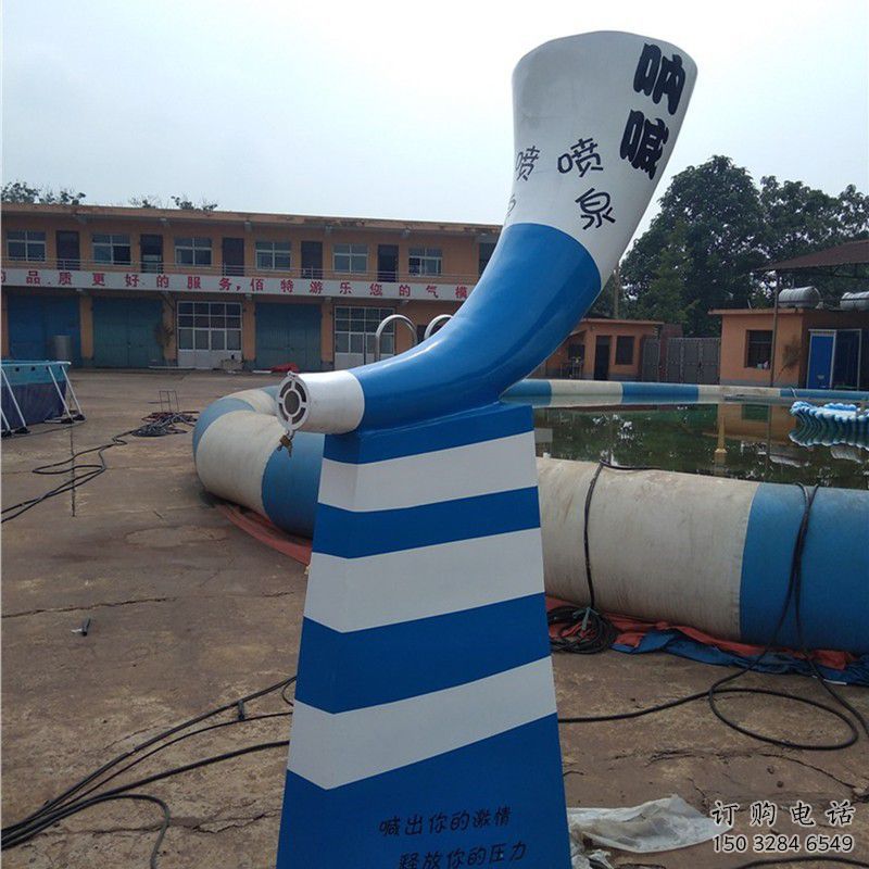 声控水景雕塑,变频呐喊喷泉景观雕塑 声控水景雕塑,变频呐喊喷泉景观雕塑