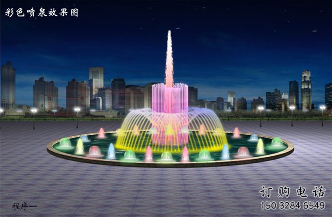 摇摆漂浮喷泉雕塑,水景艺术喷泉雕塑通用 摇摆漂浮喷泉雕塑,水景艺术喷泉雕塑通用