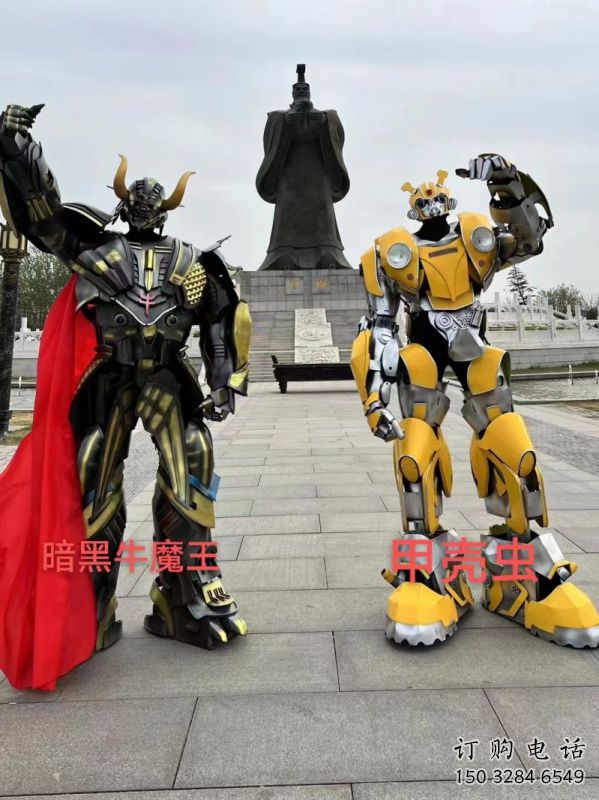 动漫牛魔王机器人雕塑