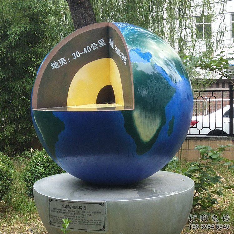 地球雕塑标准,圆雕系列,景观不锈钢地球雕塑精选 地球雕塑标准,圆雕系列,景观不锈钢地球雕塑精选