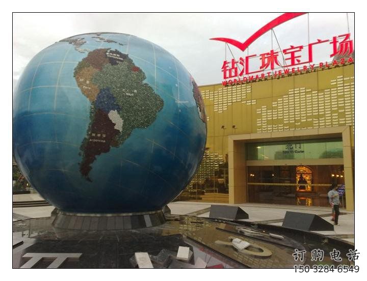 地球雕塑定制,露天雕塑,不锈钢地球雕塑展品 地球雕塑定制,露天雕塑,不锈钢地球雕塑展品