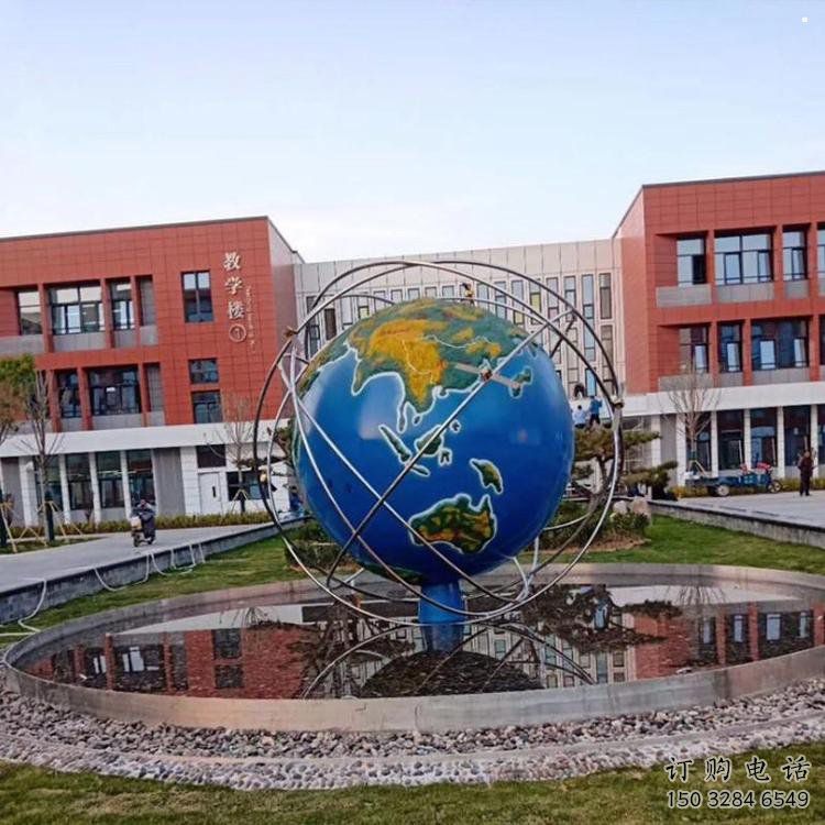 地球雕塑精选,公园小品,不锈钢地球雕塑精品 地球雕塑精选,公园小品,不锈钢地球雕塑精品