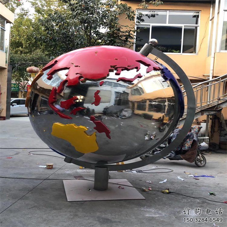 地球雕塑生产,城区小品,不锈钢地球雕塑标准厂家 地球雕塑生产,城区小品,不锈钢地球雕塑标准厂家