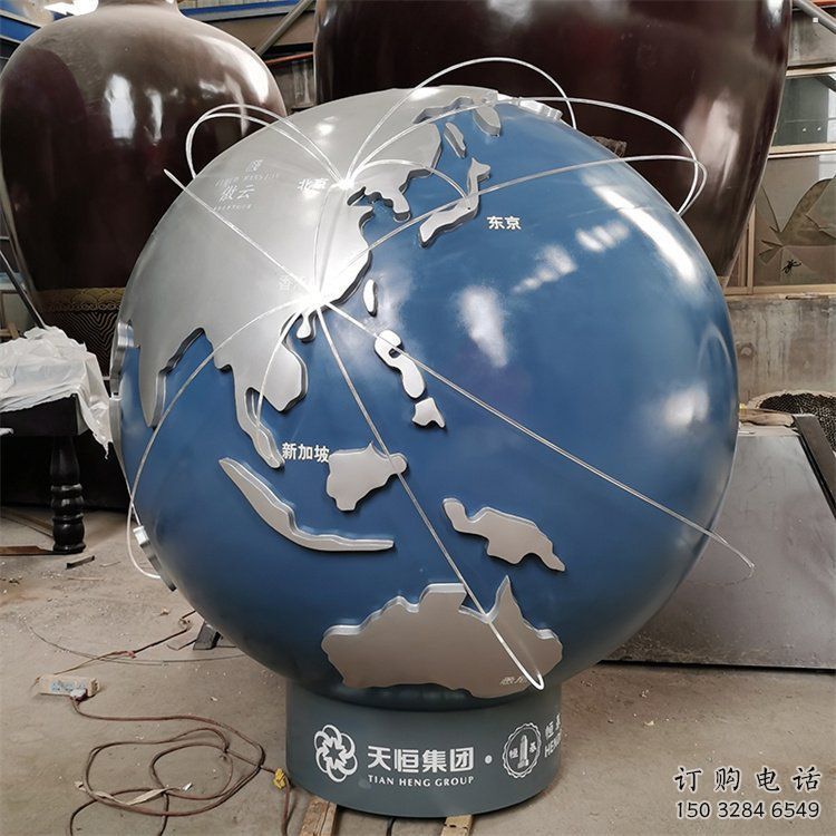 地球雕塑指用,白钢构件,不锈钢地球雕塑厂家提供 地球雕塑指用,白钢构件,不锈钢地球雕塑厂家提供