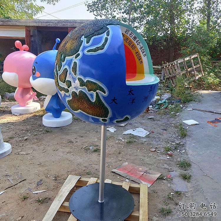 地球雕塑展品,街头雕塑,不锈钢地球雕塑供需 地球雕塑展品,街头雕塑,不锈钢地球雕塑供需