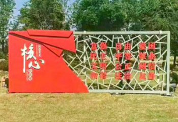 公开建设宣传栏雕塑，城市文明标语雕塑