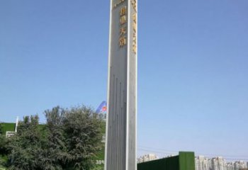 城市建筑导向牌系列雕塑