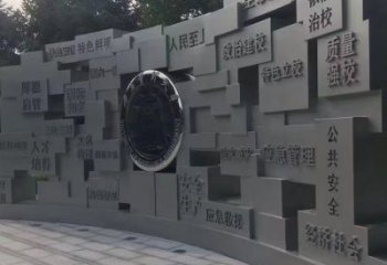 创意广场景墙雕塑，不锈钢景观美陈雕塑