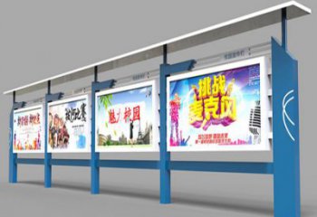 标识型宣传栏雕塑，校园宣传栏景观雕塑