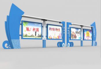 橱窗宣传栏雕塑，学校文化体系展示