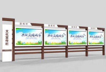 社区宣传栏雕塑，文化宣传雕塑类型