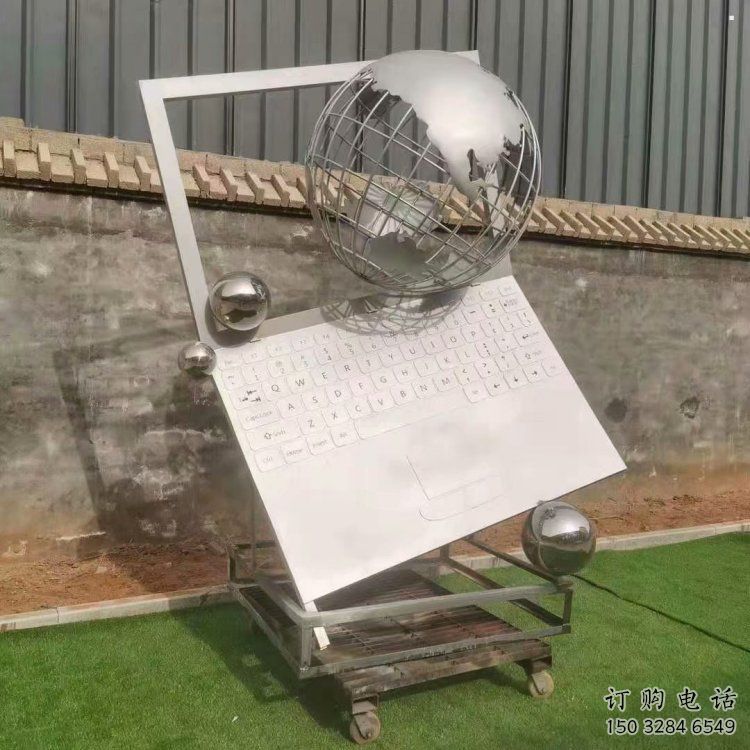 地球仪雕塑订做,景区雕塑,镜面笔记本地球仪雕塑厂家 地球仪雕塑订做,景区雕塑,镜面笔记本地球仪雕塑厂家