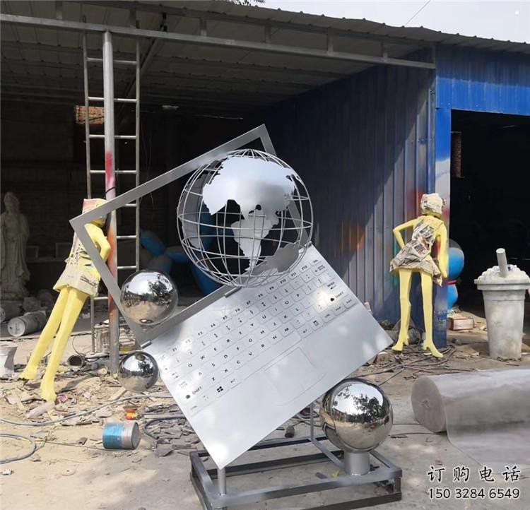地球仪雕塑优选,多彩艺术,抽象笔记本地球仪雕塑选用 地球仪雕塑优选,多彩艺术,抽象笔记本地球仪雕塑选用