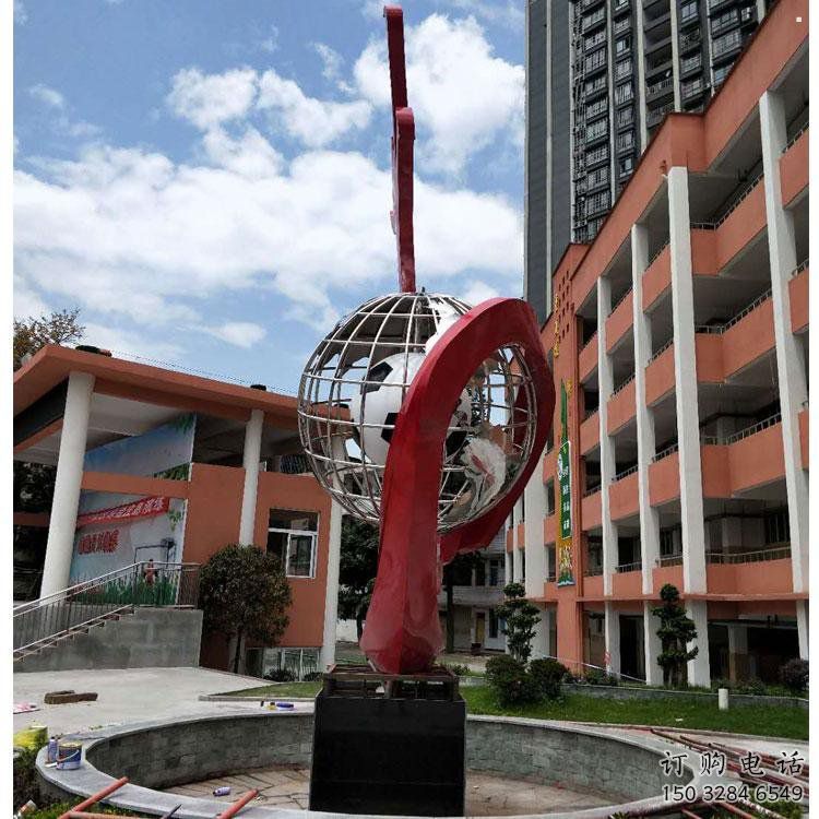 地球仪雕塑精选,多彩艺术,地球仪喷泉雕塑生产 地球仪雕塑精选,多彩艺术,地球仪喷泉雕塑生产