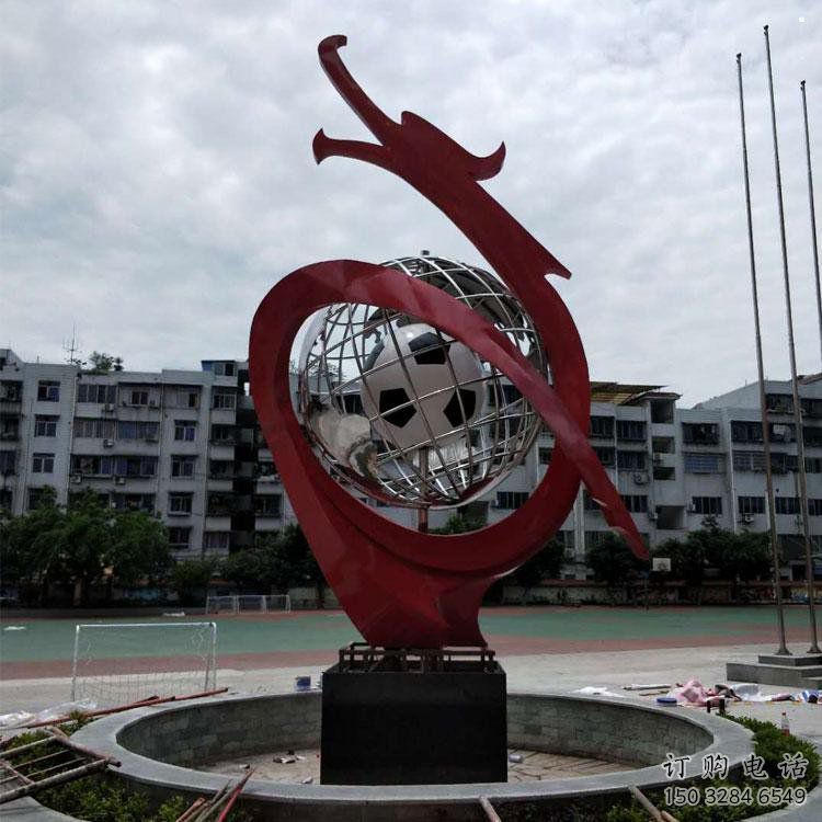 地球仪雕塑制造商,小区摆件,白钢地球仪喷泉雕塑提供 地球仪雕塑制造商,小区摆件,白钢地球仪喷泉雕塑提供