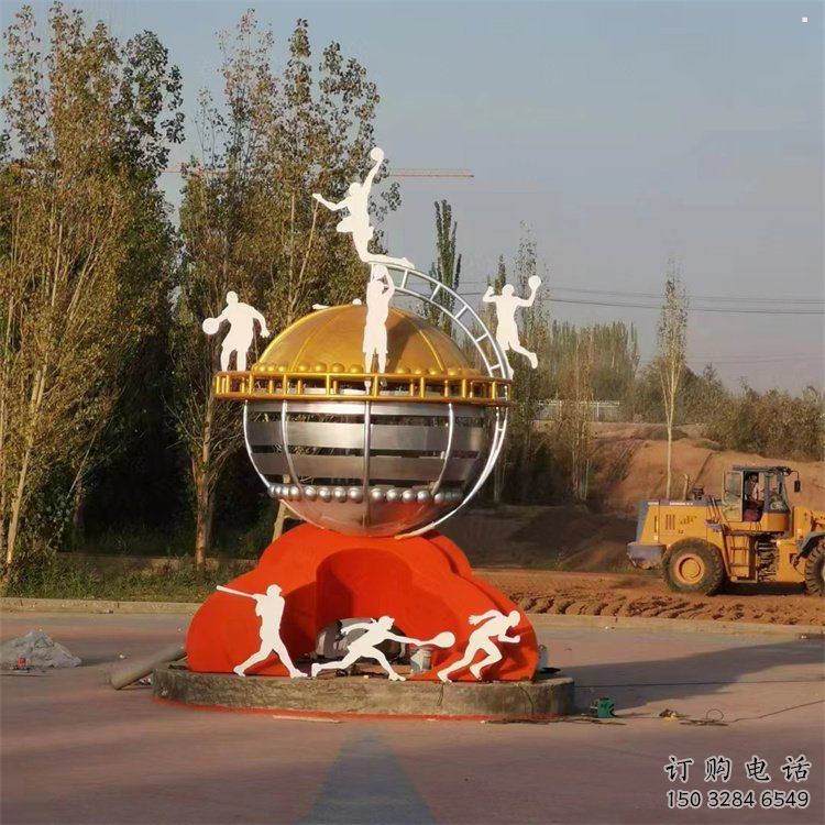 地球仪雕塑厂家,标识雕塑,地球仪人物雕塑制作 地球仪雕塑厂家,标识雕塑,地球仪人物雕塑制作