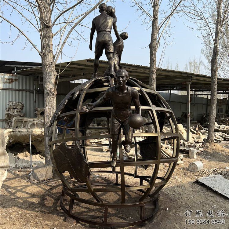 地球仪雕塑生产,白钢构件,体育地球仪人物雕塑通用 地球仪雕塑生产,白钢构件,体育地球仪人物雕塑通用